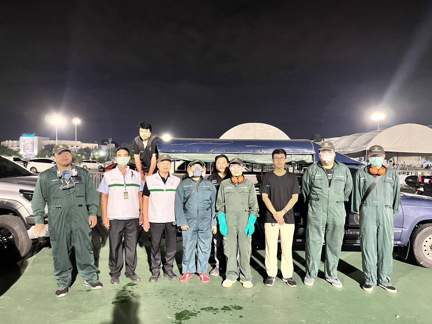 รูปภาพ