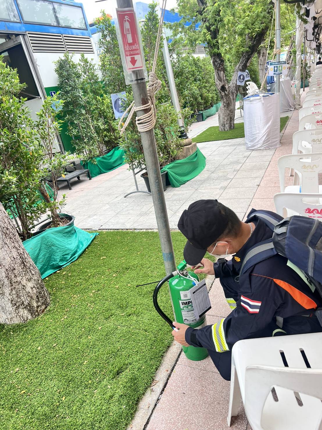 รูปภาพ