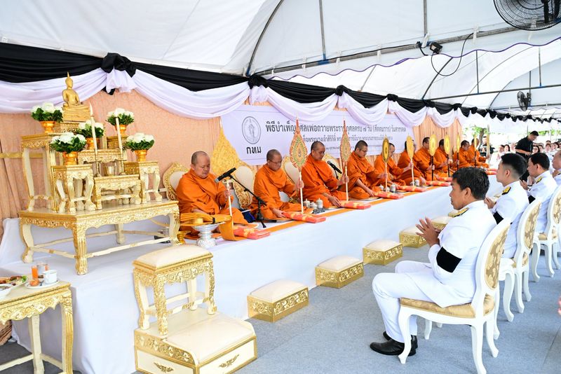 รูปภาพ