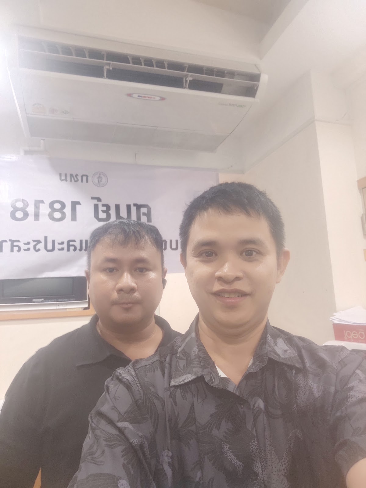 รูปภาพ