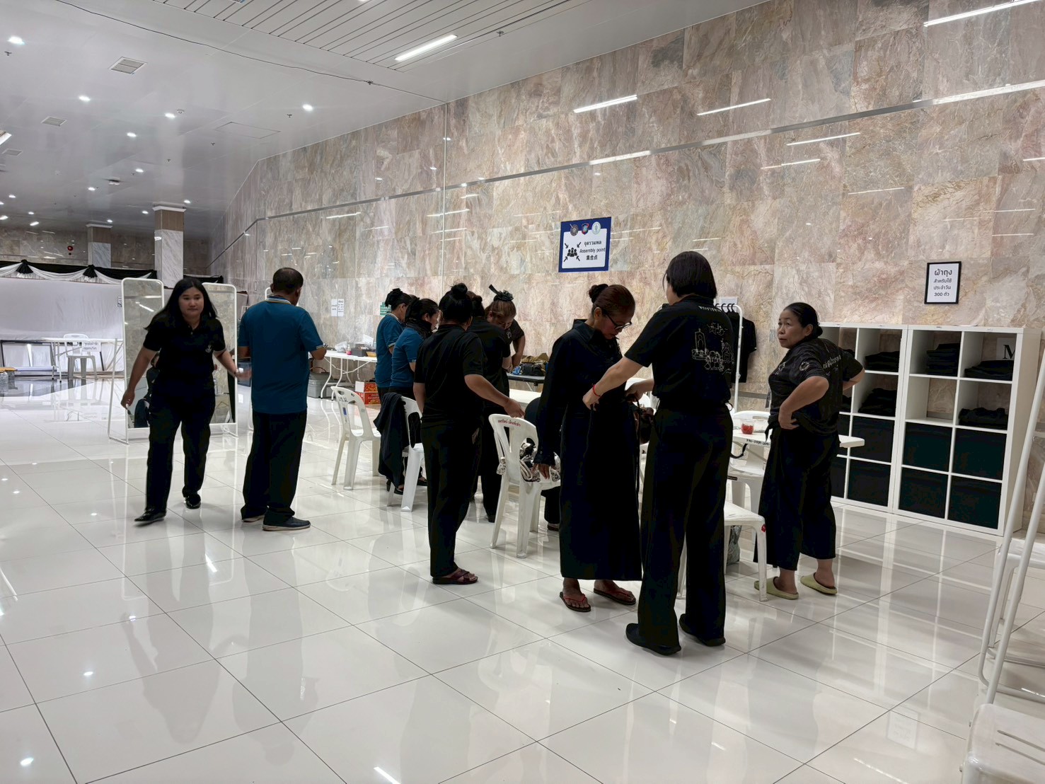 รูปภาพ
