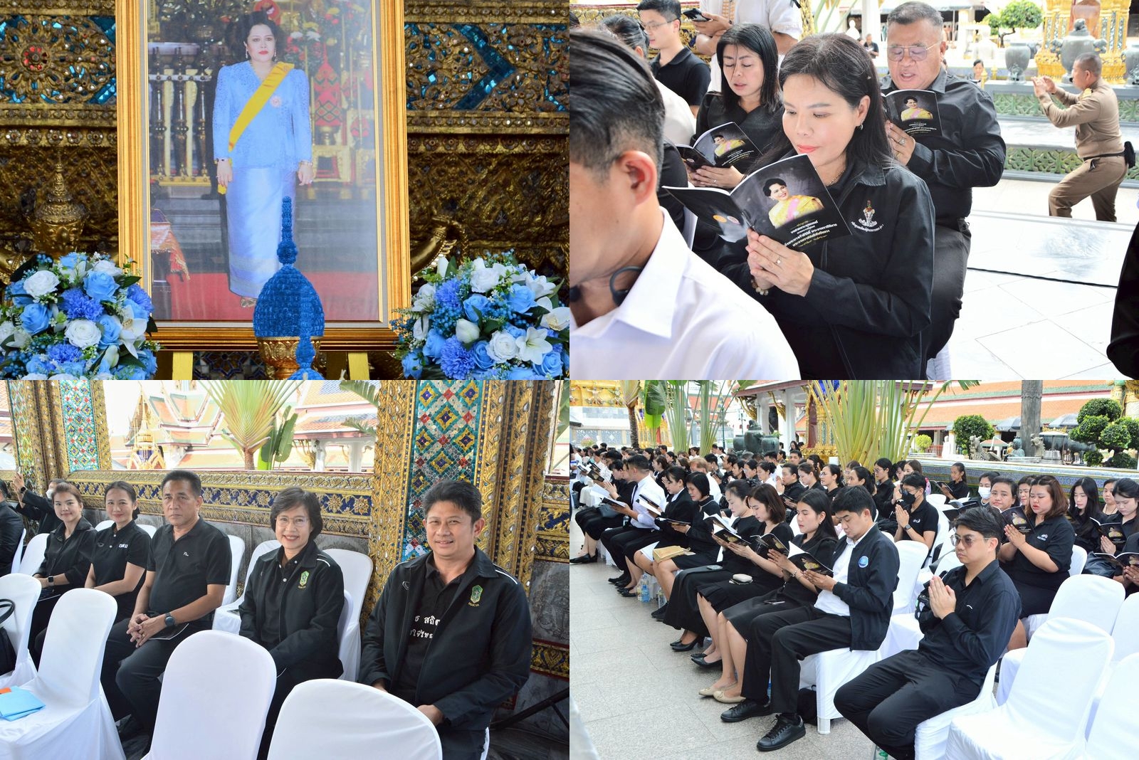 รูปภาพ