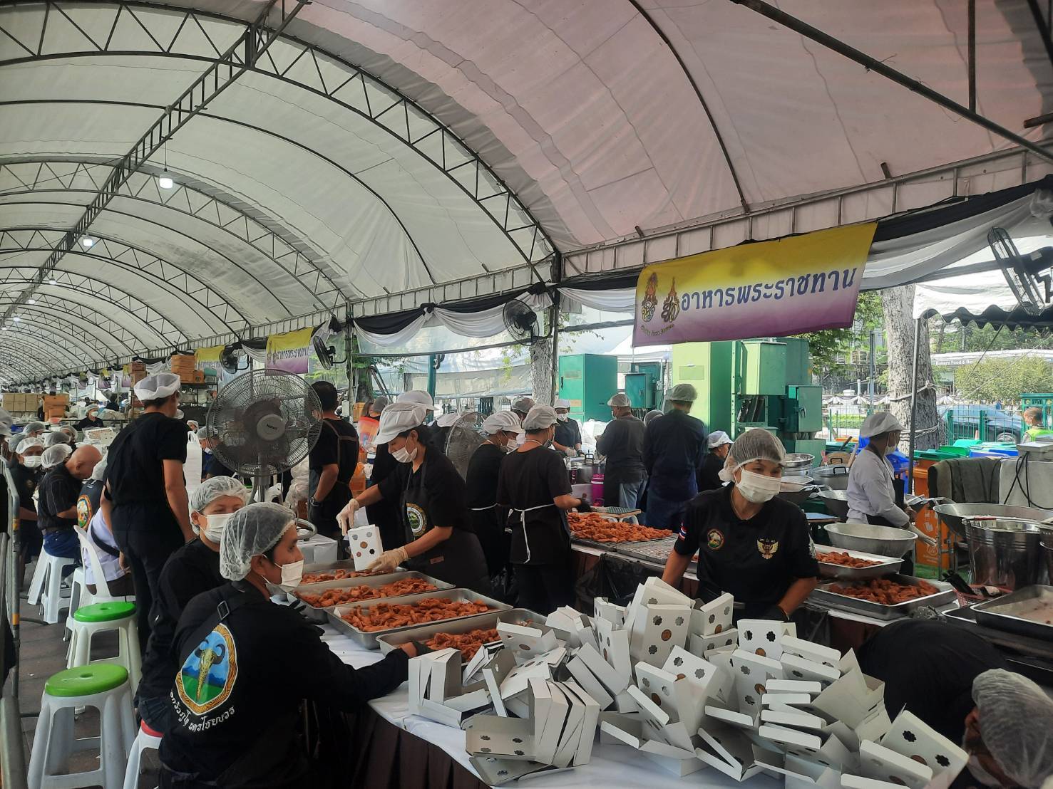 รูปภาพ