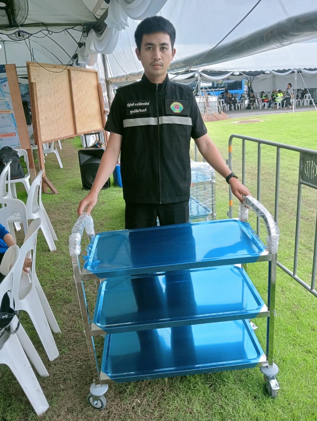 รูปภาพ