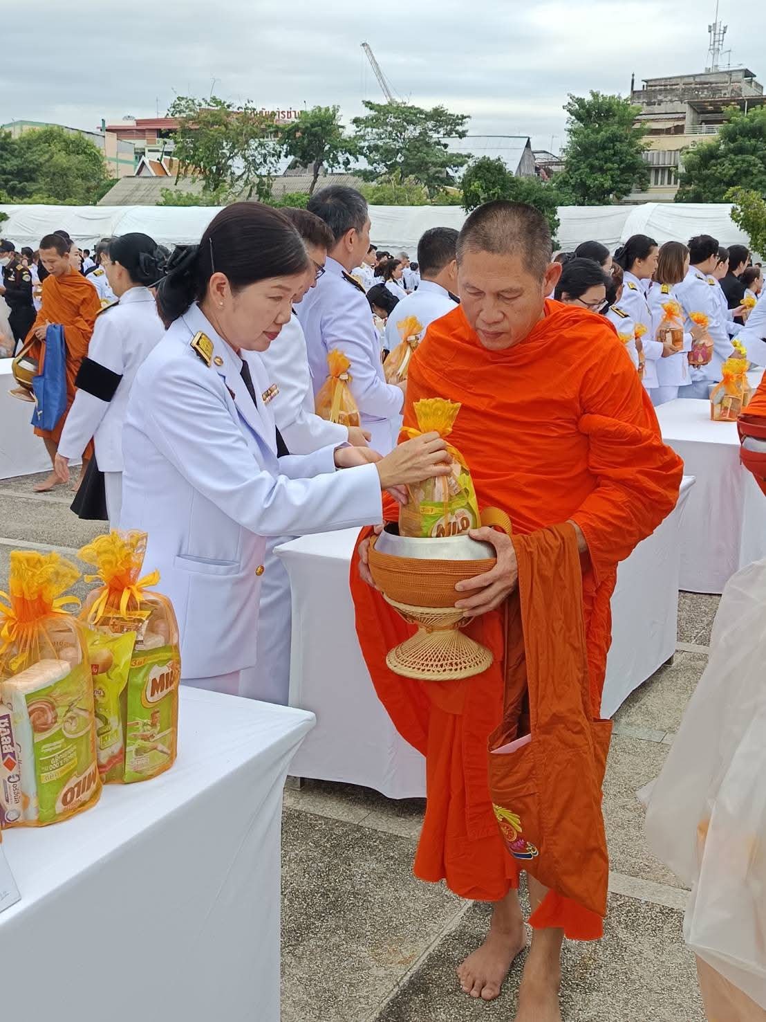 รูปภาพ