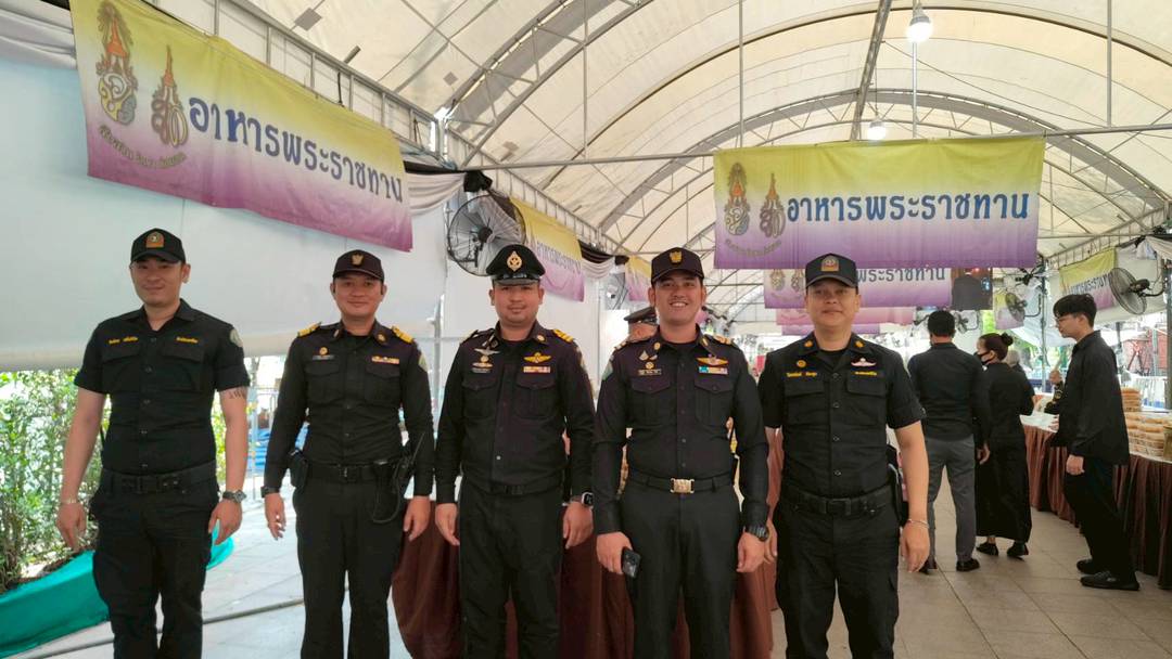 รูปภาพ