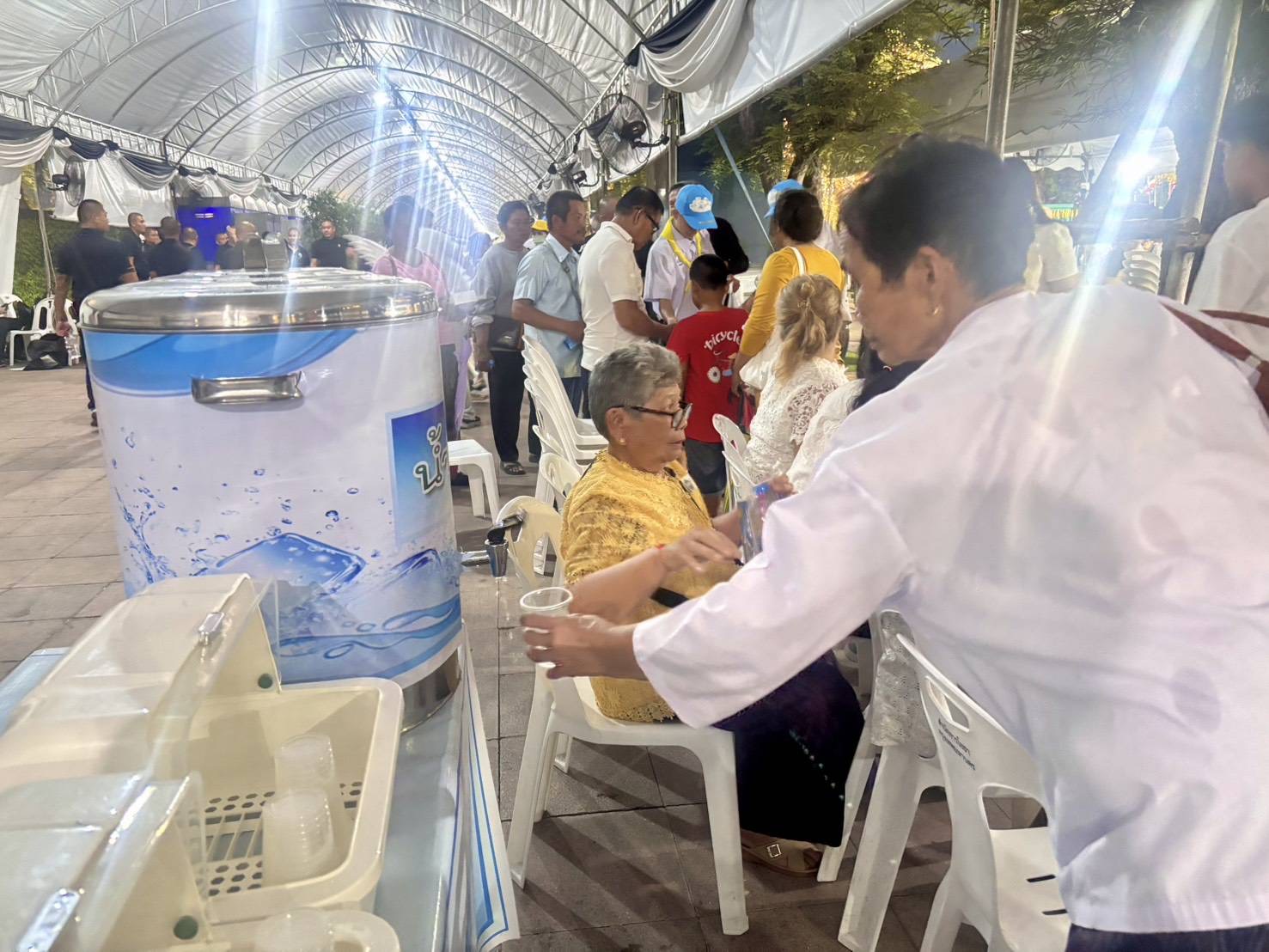 รูปภาพ
