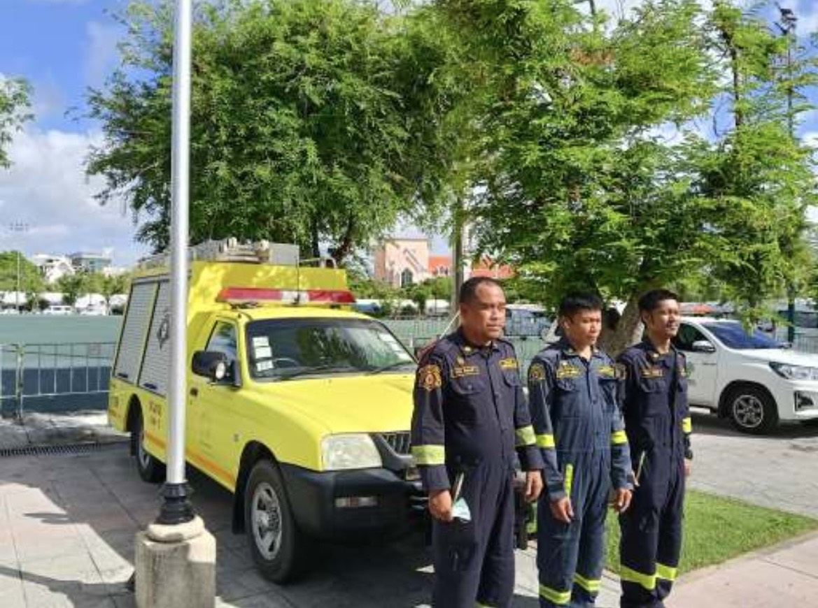 รูปภาพ