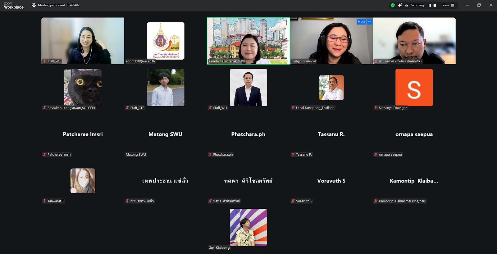 ศคร. จัดกิจกรรมอบรมหัวข้อ “การวัดและประเมินผลการเรียนรู้ด้วย AI อย่างมีจริยธรรม” เมื่อวันอังคารที่ 12 ก.พ.2569-4