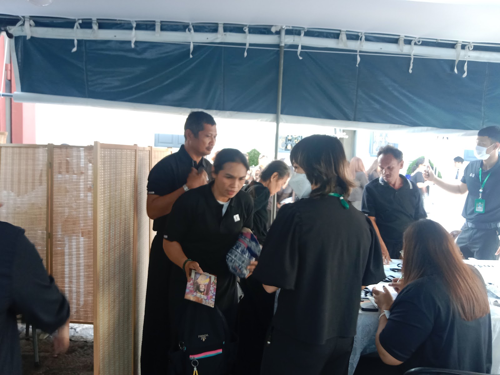 รูปภาพ