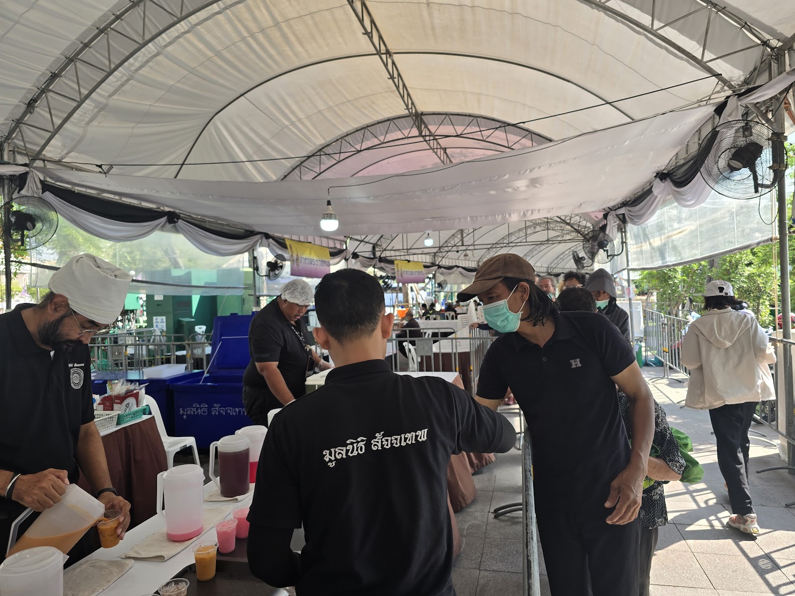 รูปภาพ