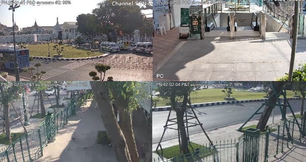 รูปภาพ