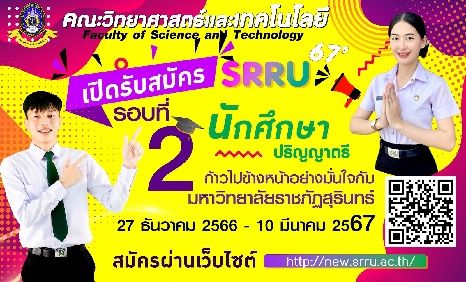 รูปภาพ 1