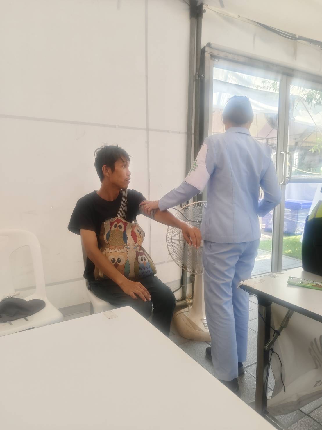 รูปภาพ