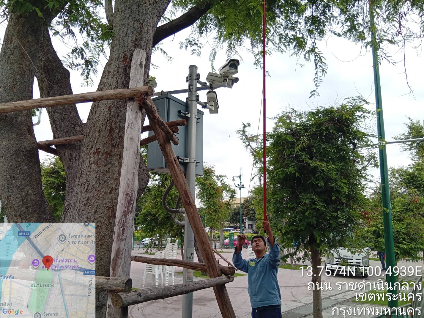 รูปภาพ