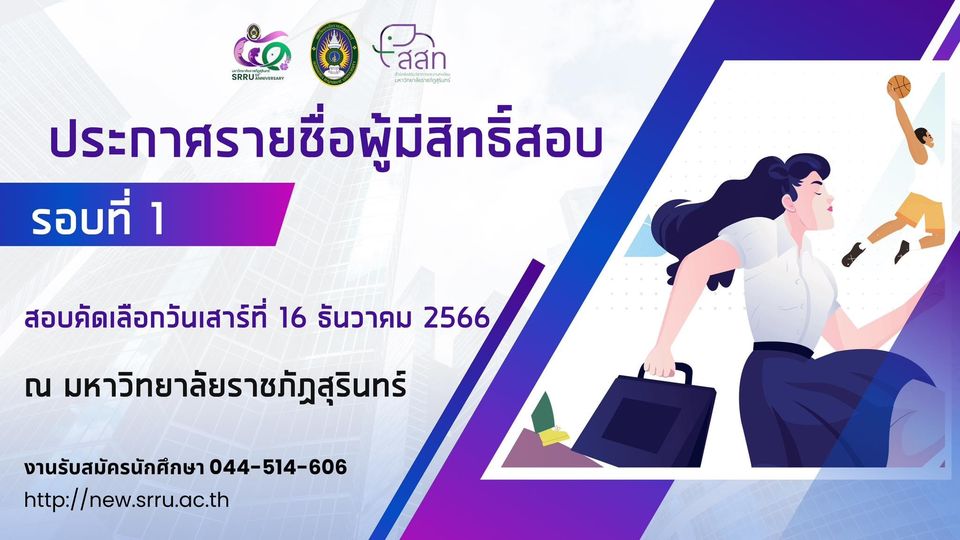 รูปภาพ 1