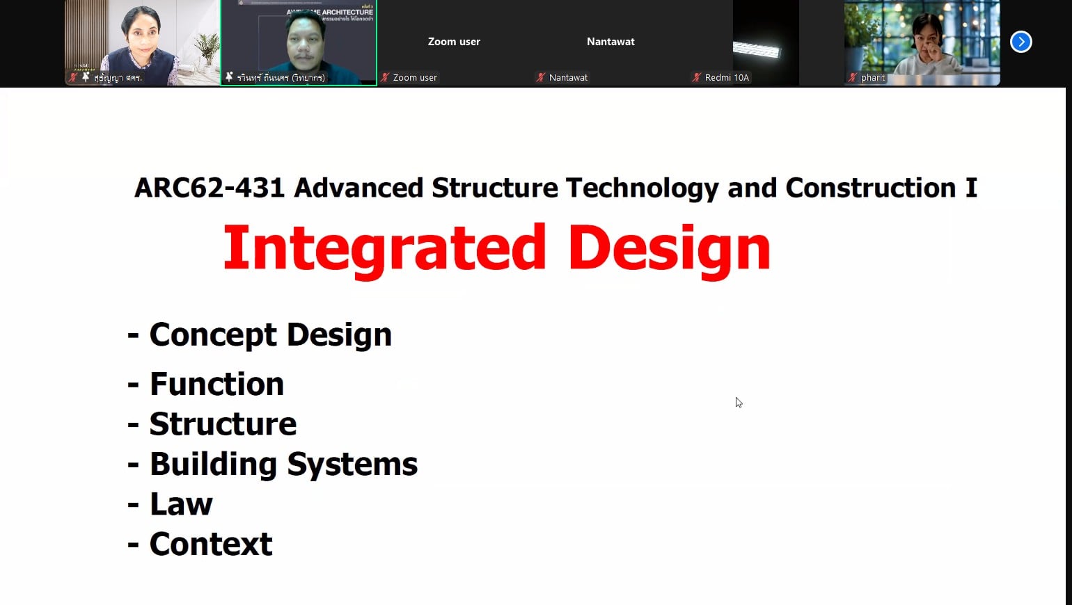 ศคร. กิจกรรม WU UKPSF Club Lunch Talk ครั้งที่ 3 ภายใต้หัวข้อ 