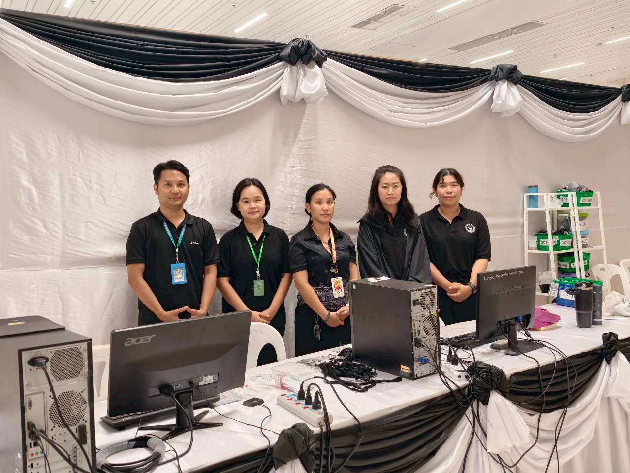 รูปภาพ