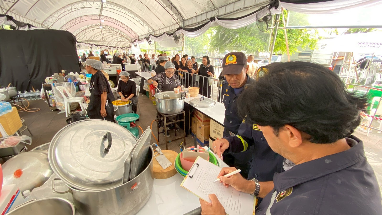 รูปภาพ