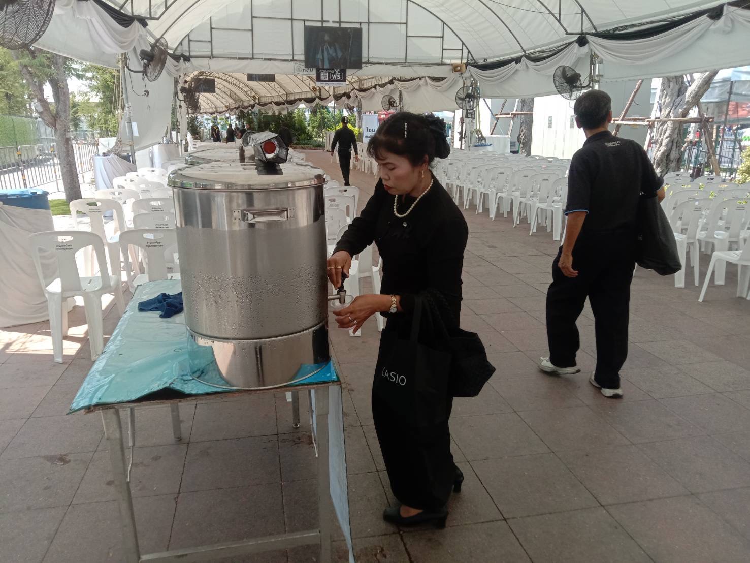 รูปภาพ