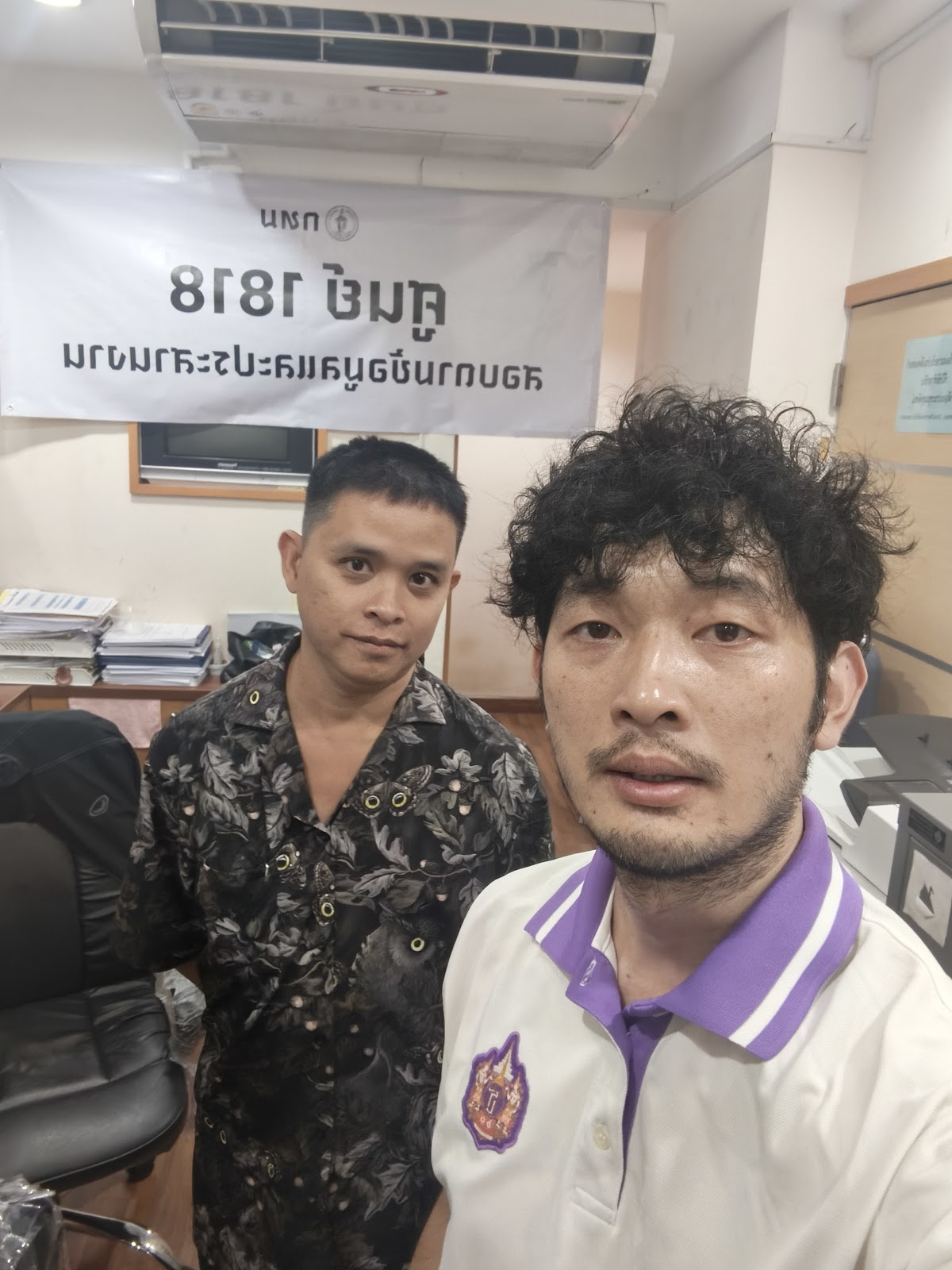 รูปภาพ