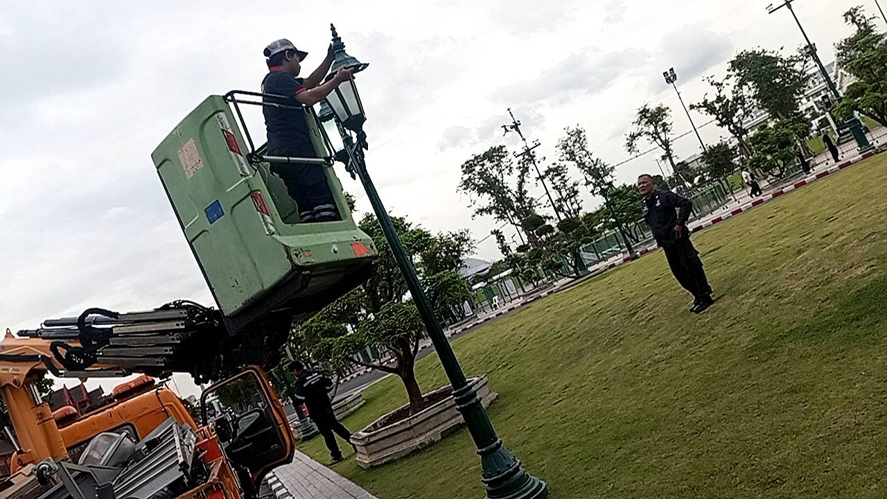 รูปภาพ