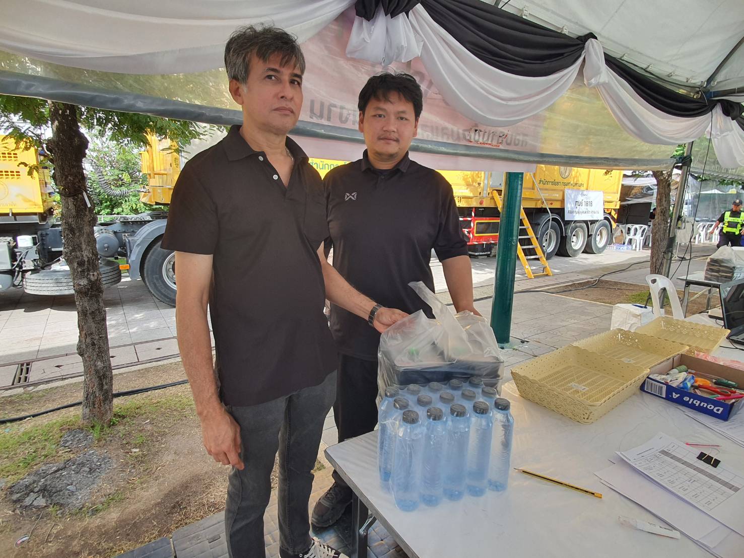 รูปภาพ