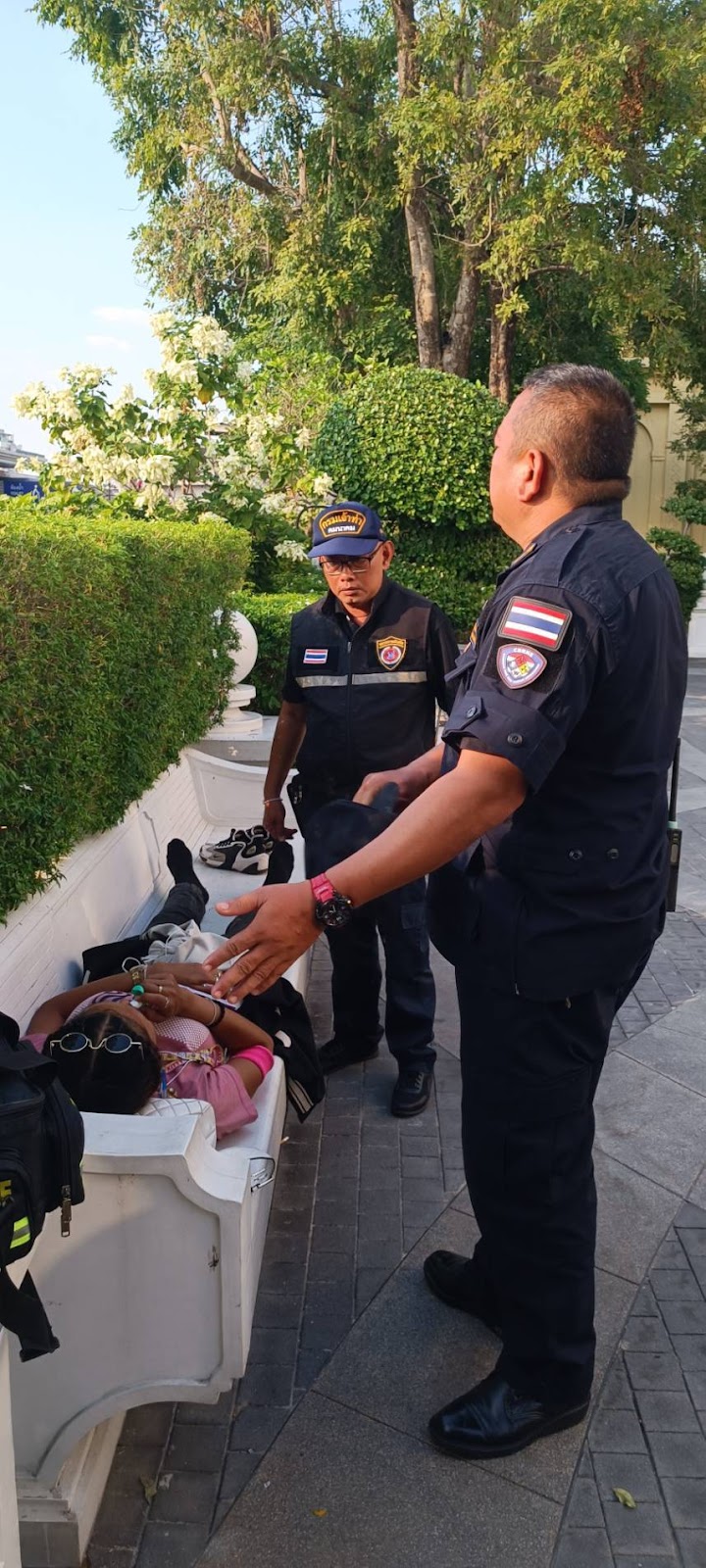 รูปภาพ