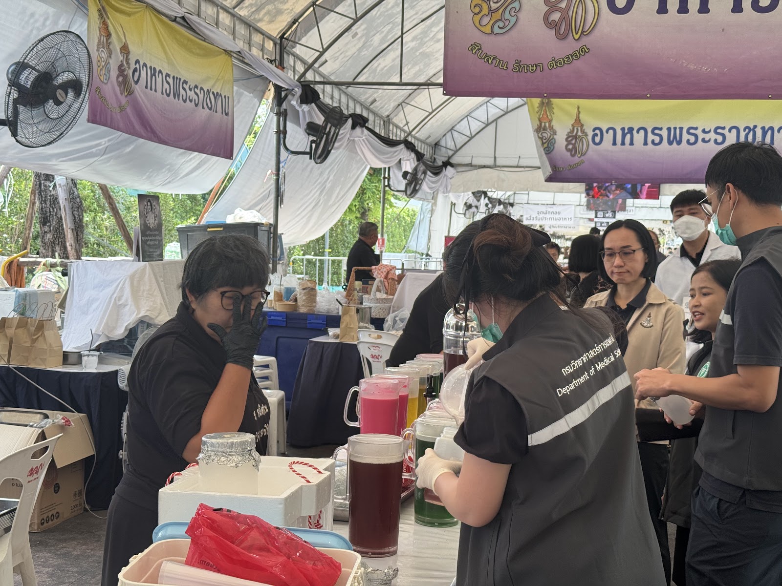 รูปภาพ