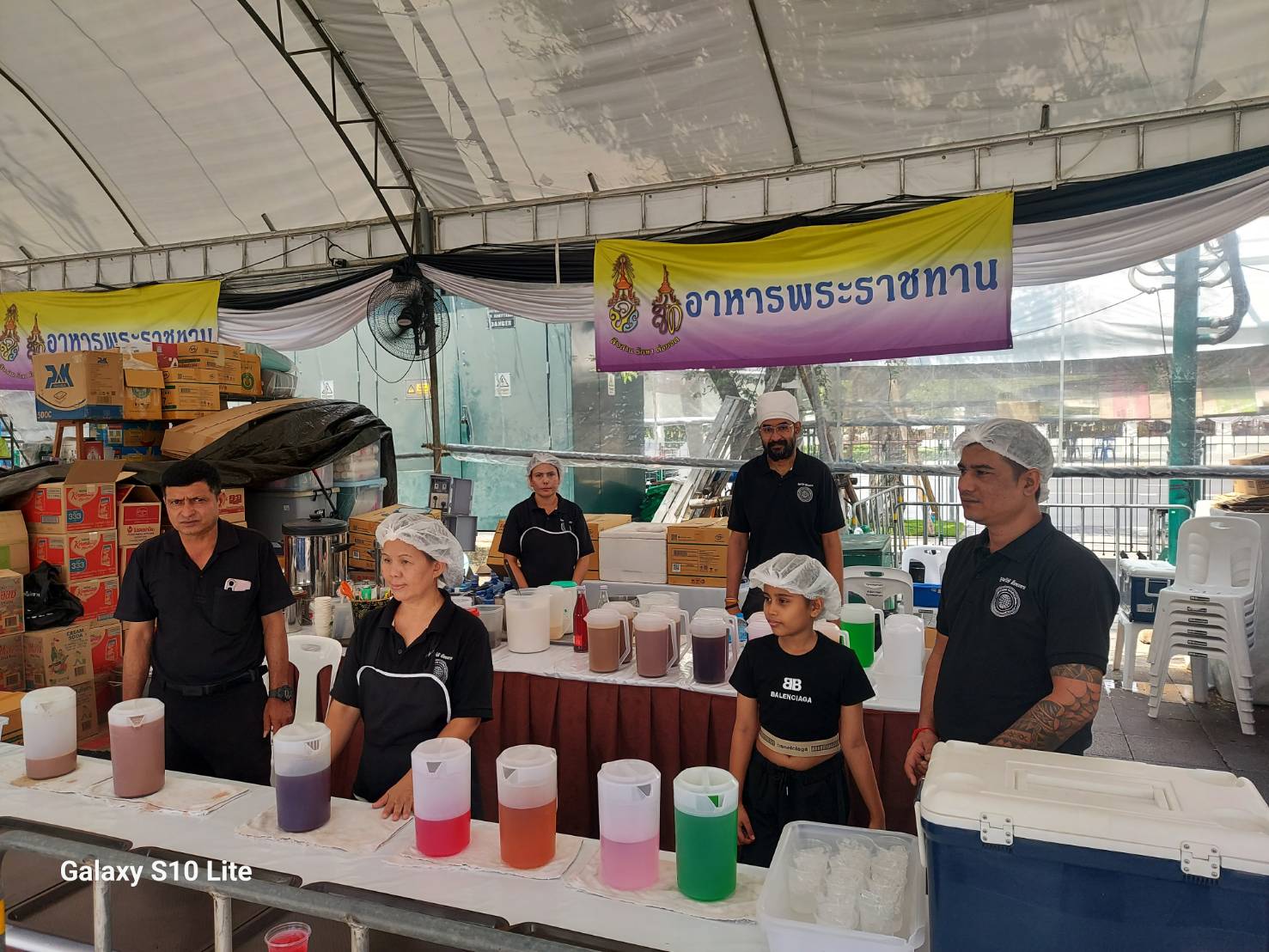 รูปภาพ