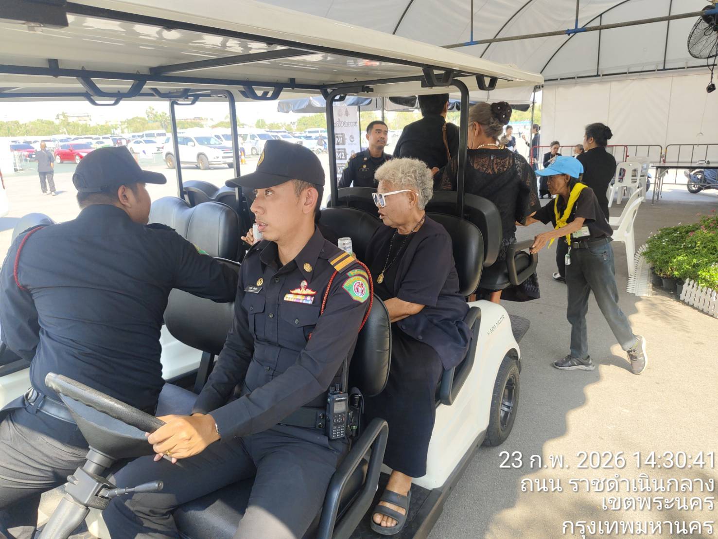 รูปภาพ