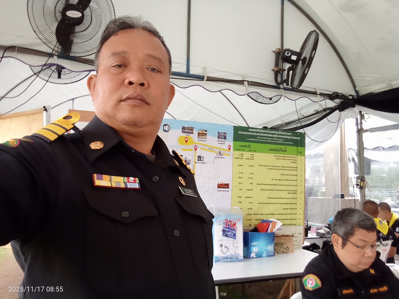 รูปภาพ