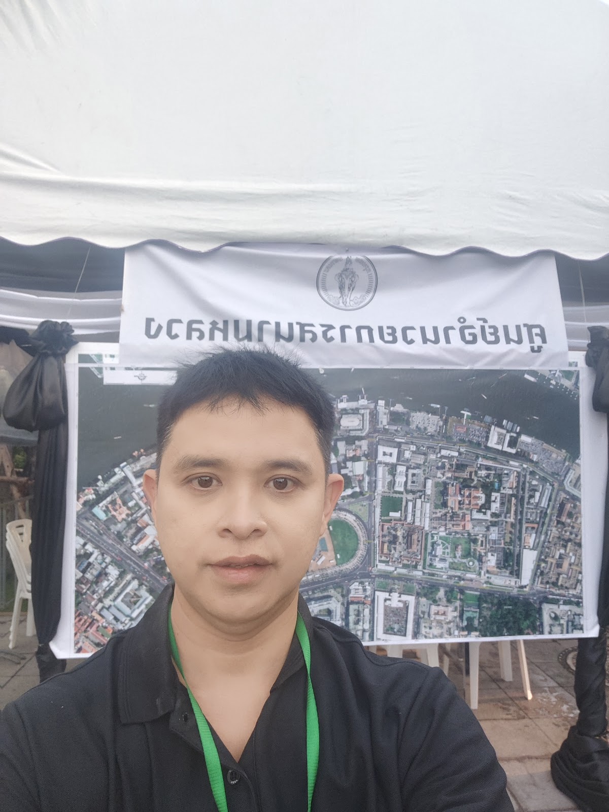 รูปภาพ