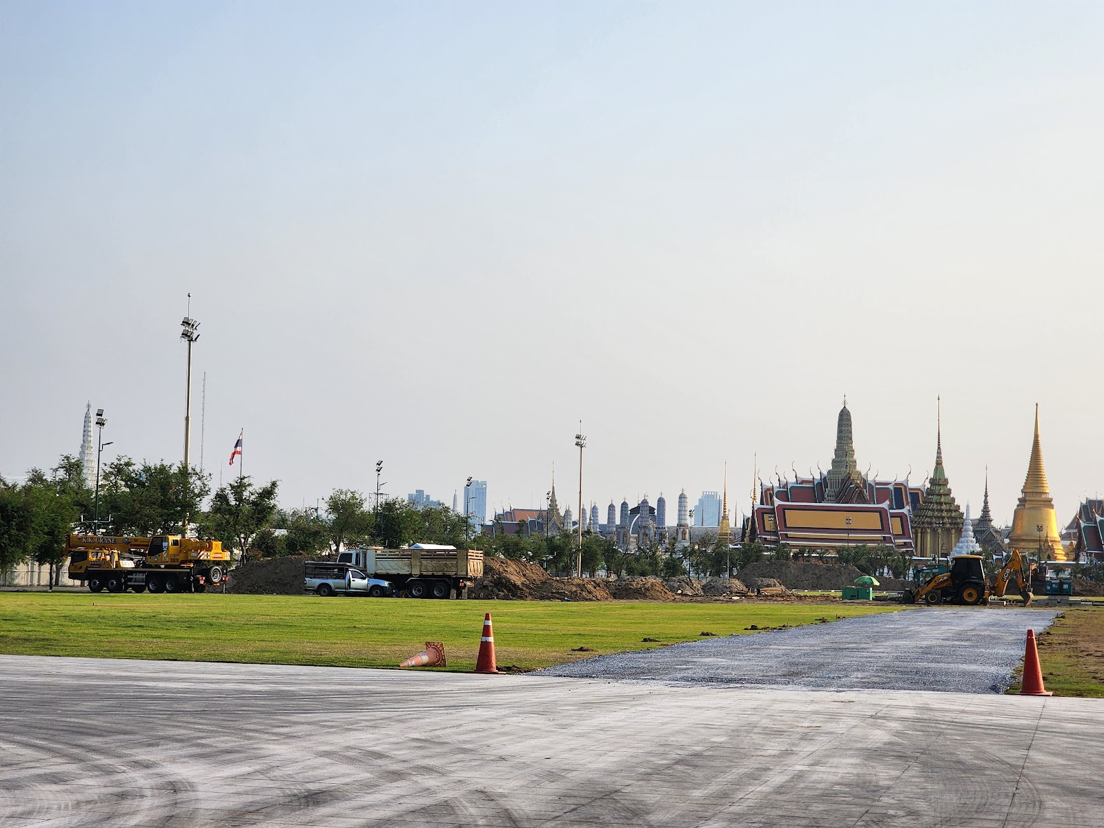 รูปภาพ