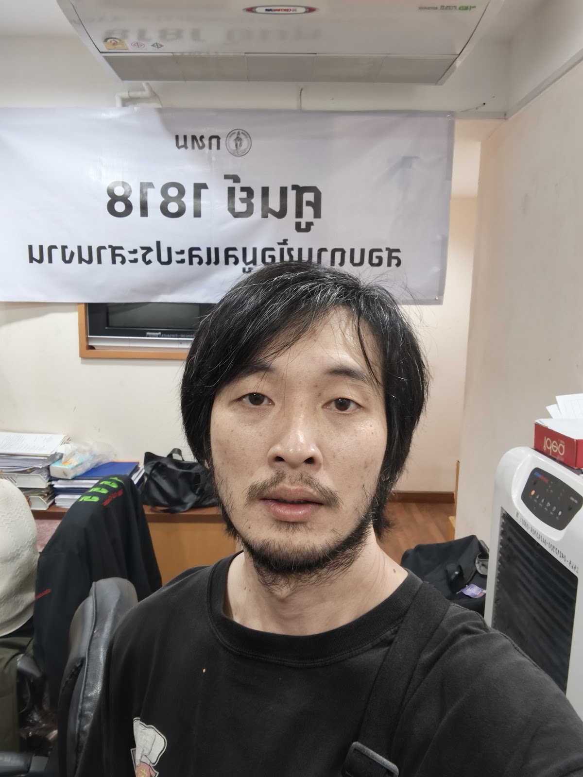 รูปภาพ