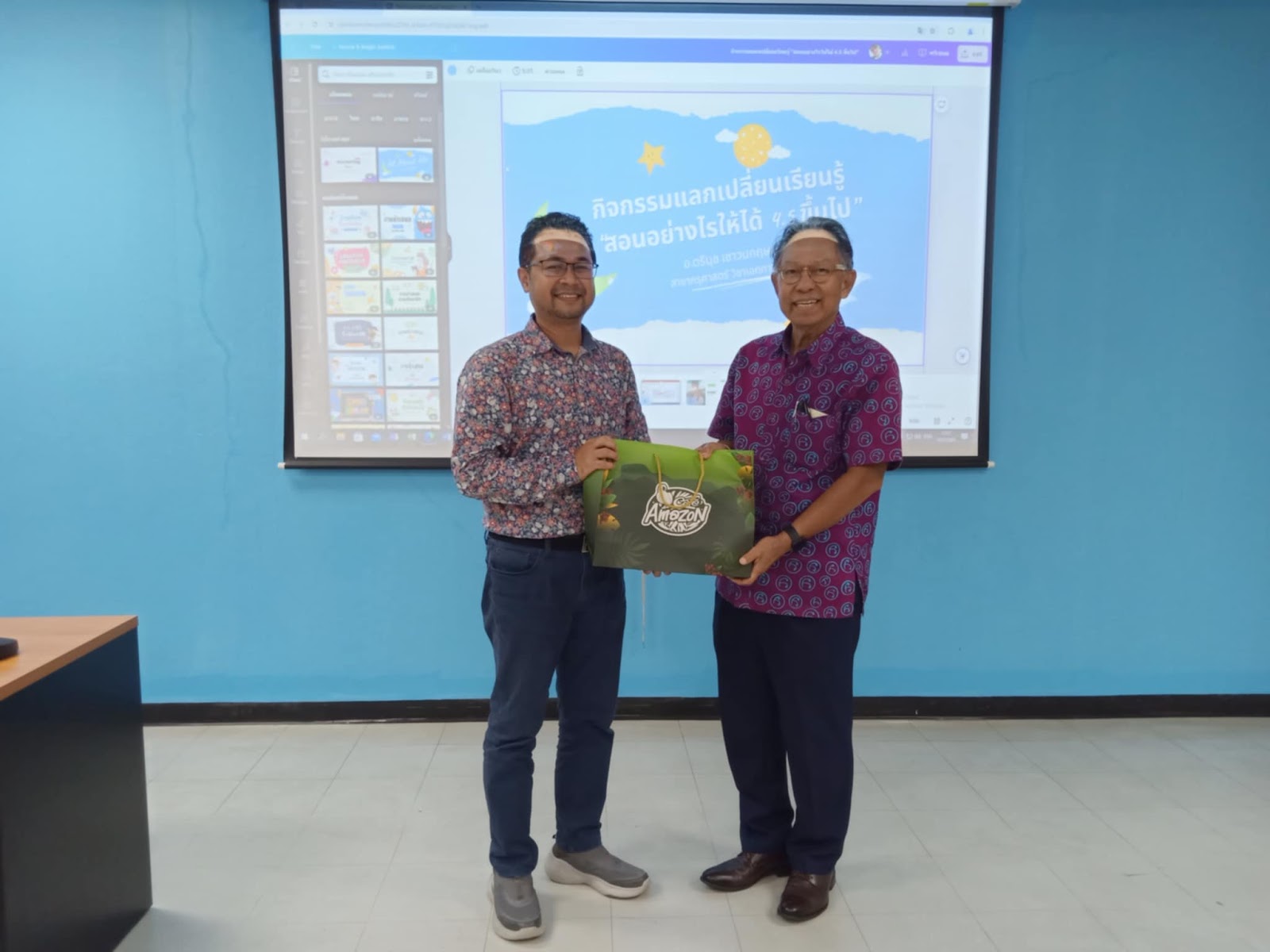 ศคร. จัดกิจกรรมแลกเปลี่ยนเรียนรู้ เรื่อง สอนอย่างไรให้ได้ 4.5 ขึ้นไป วันที่ 18 ก.ค. 2567-1