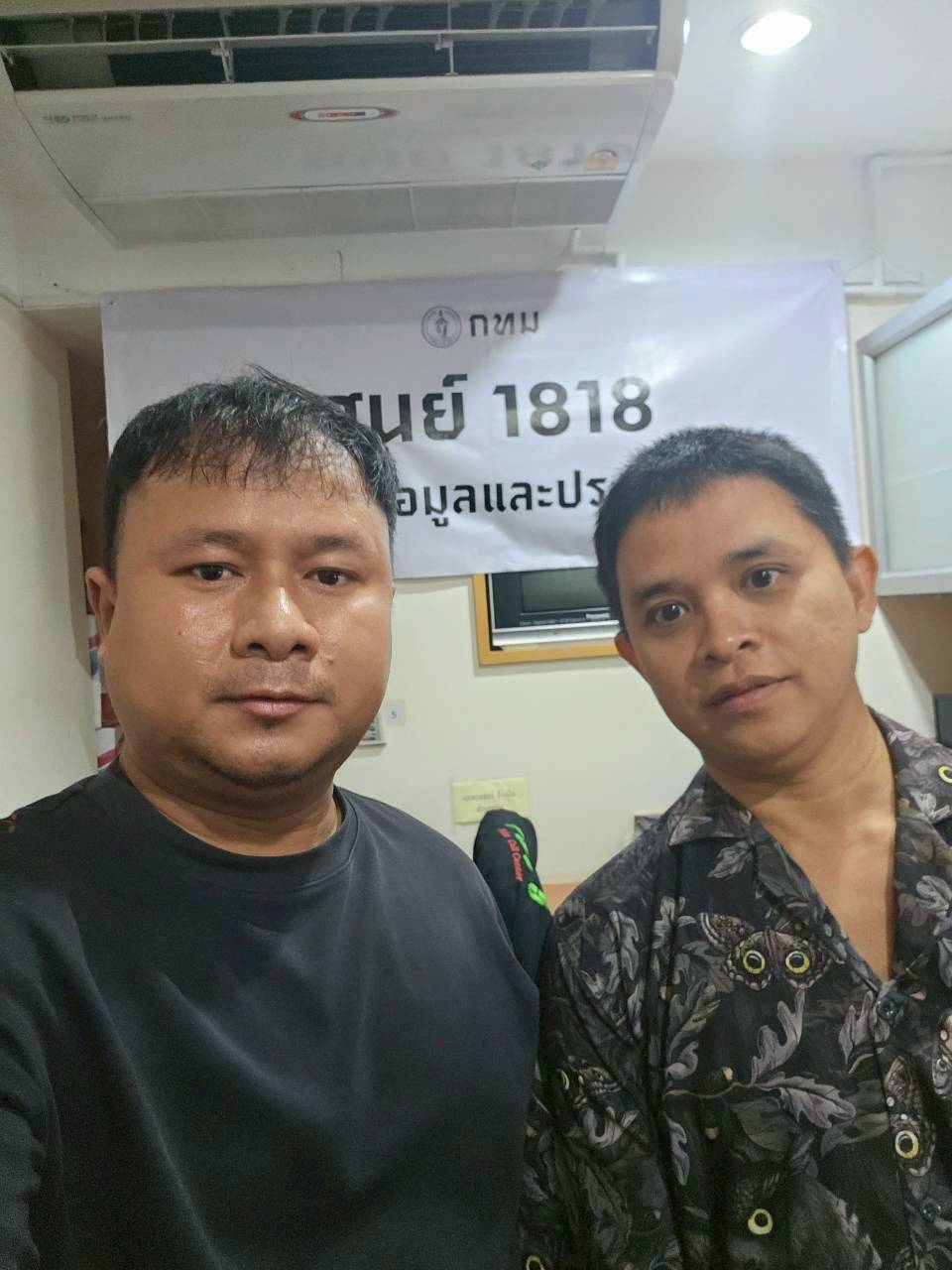 รูปภาพ