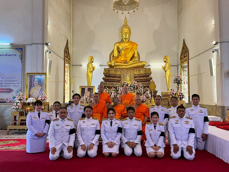 รูปภาพ
