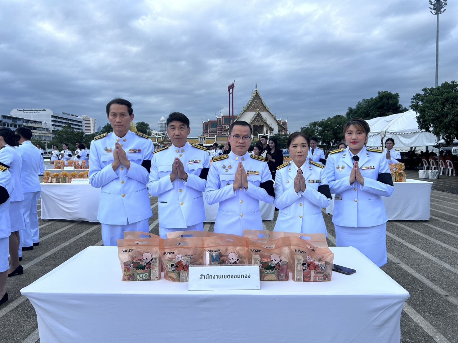 รูปภาพ