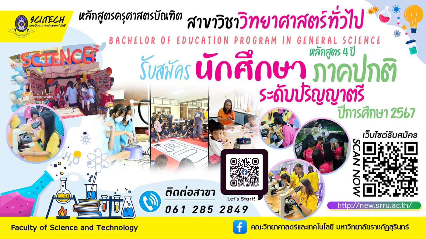 รูปภาพ 1