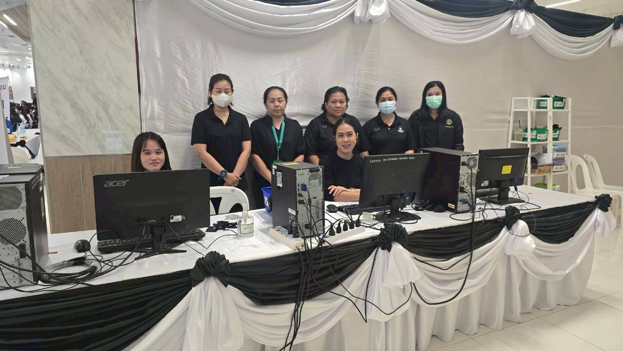 รูปภาพ