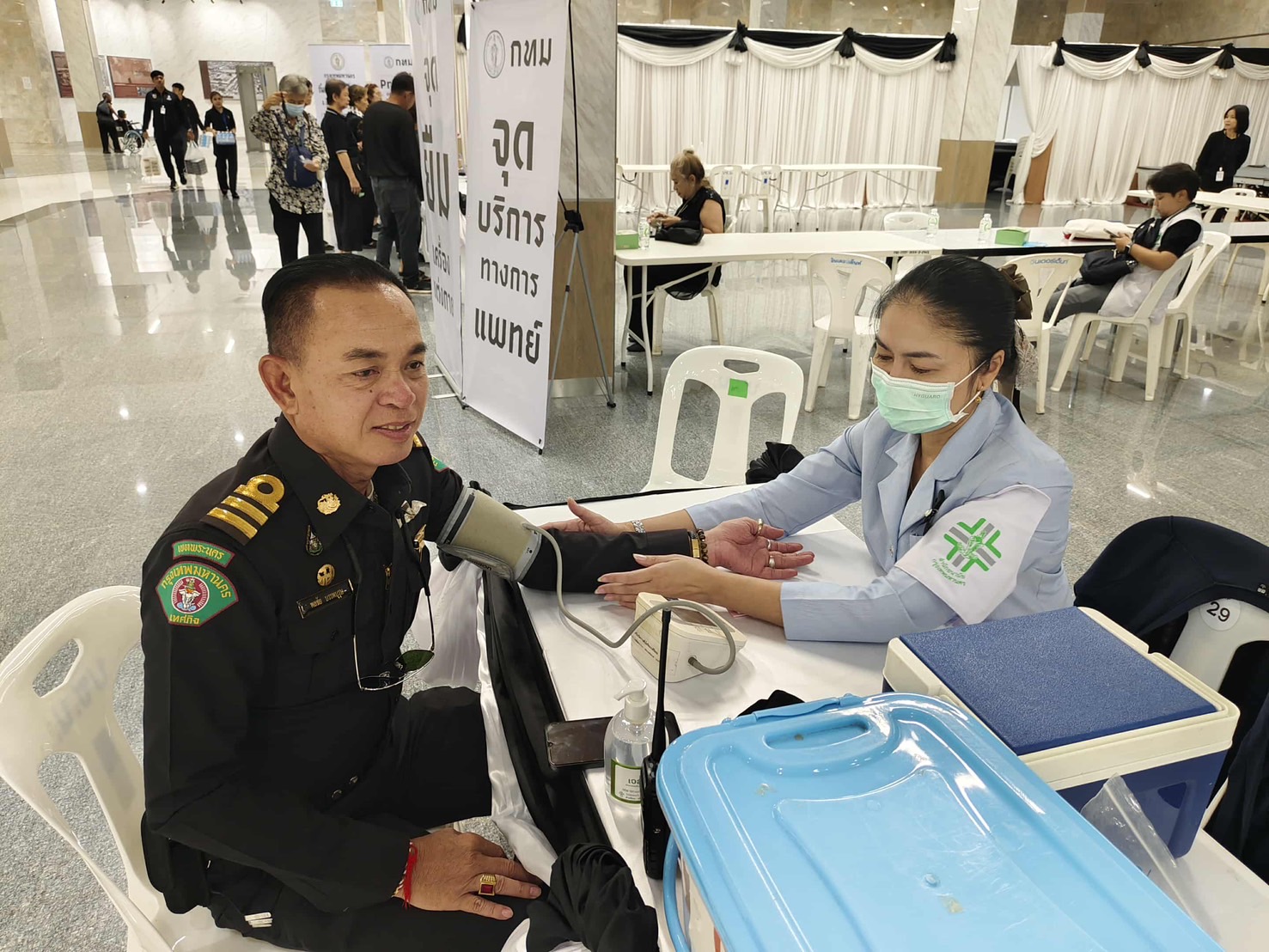 รูปภาพ