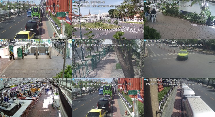 รูปภาพ