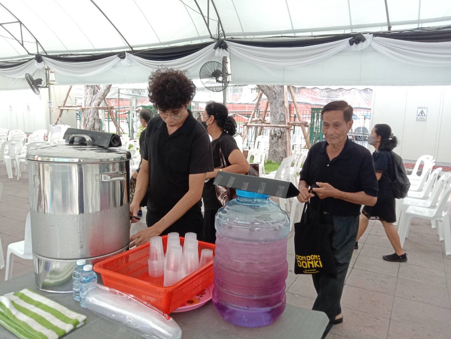 รูปภาพ