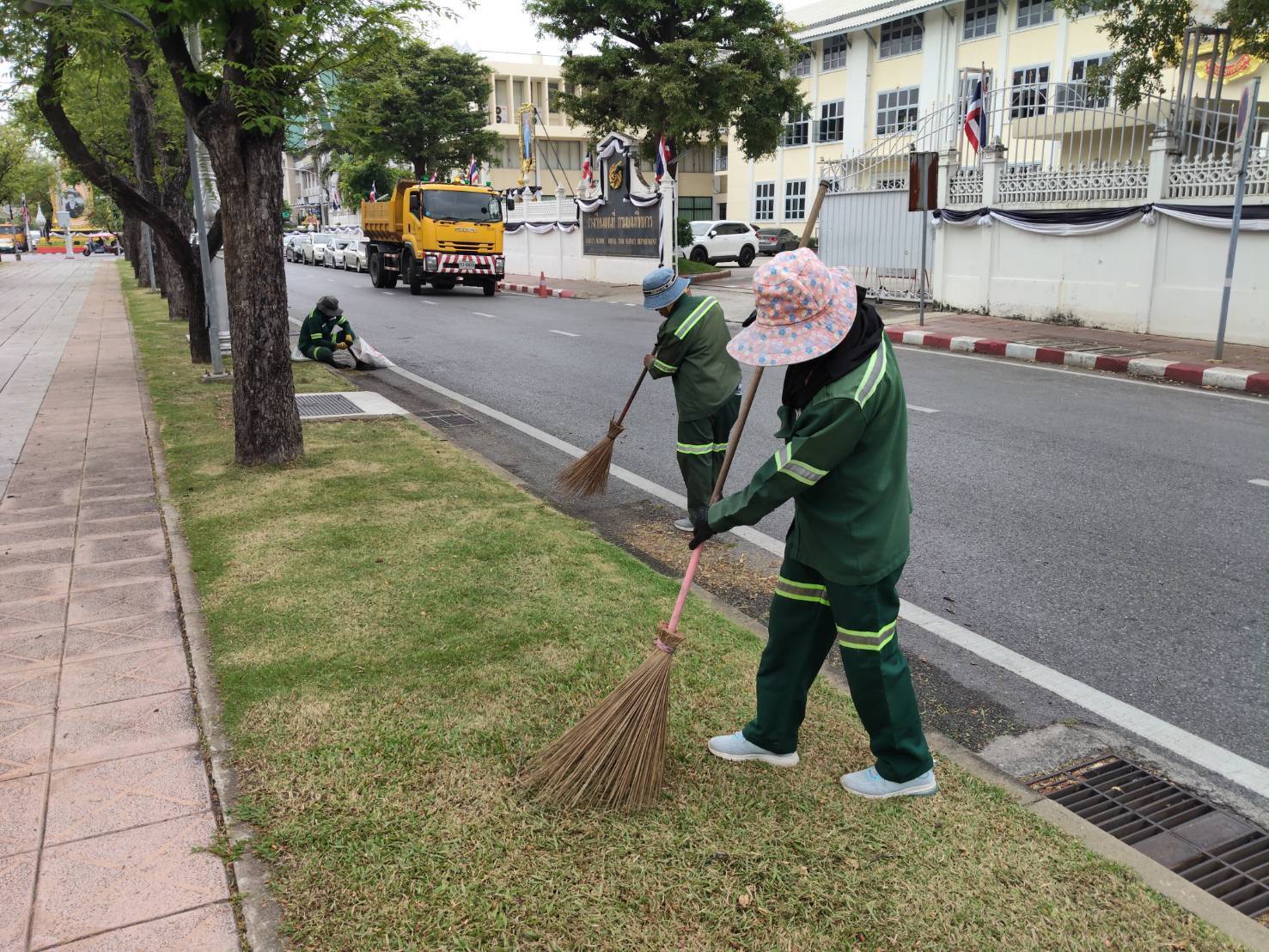 รูปภาพ