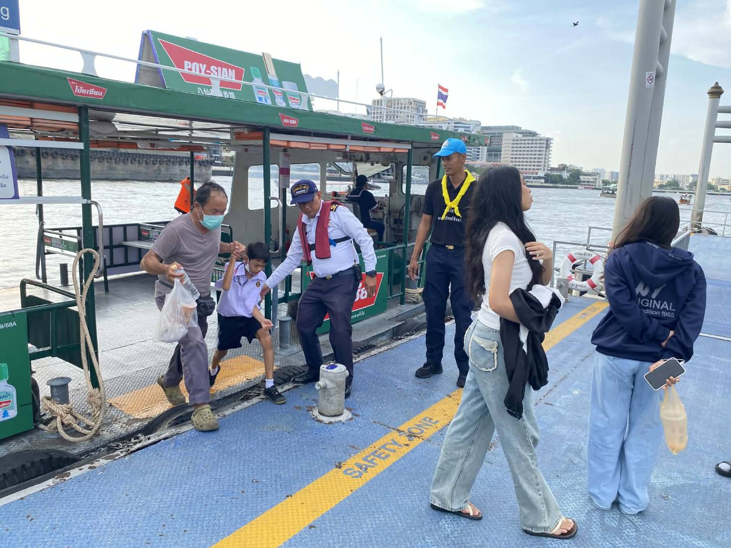 รูปภาพ