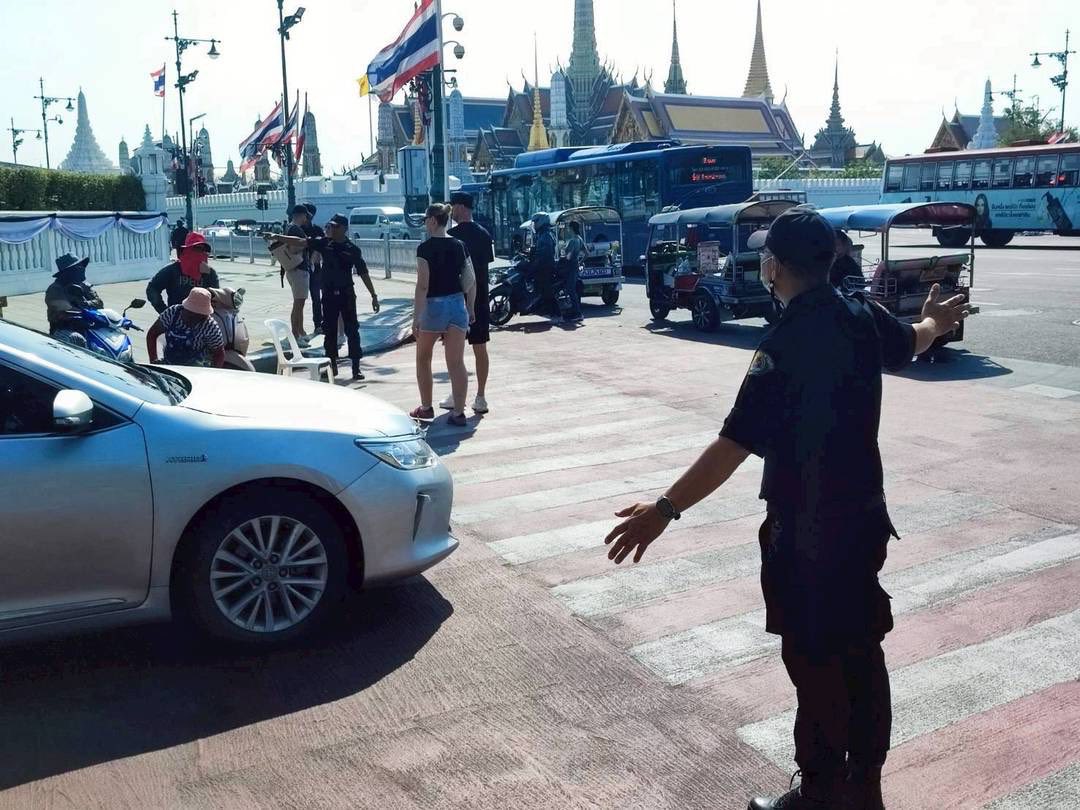 รูปภาพ