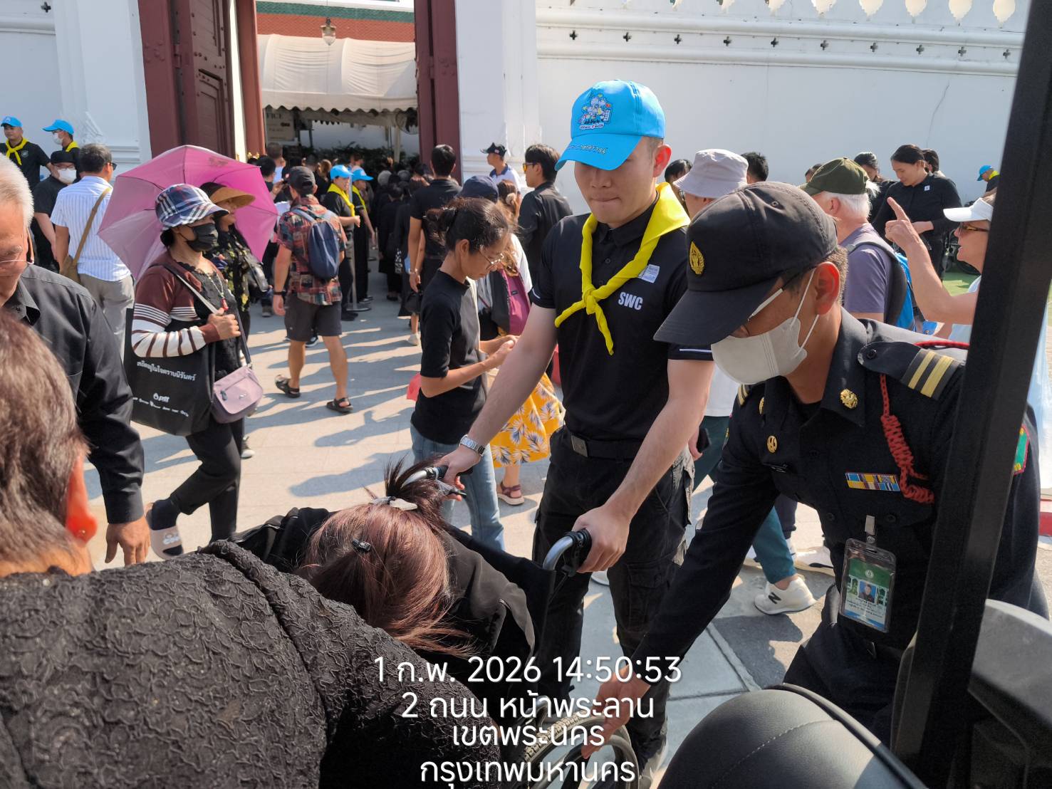 รูปภาพ