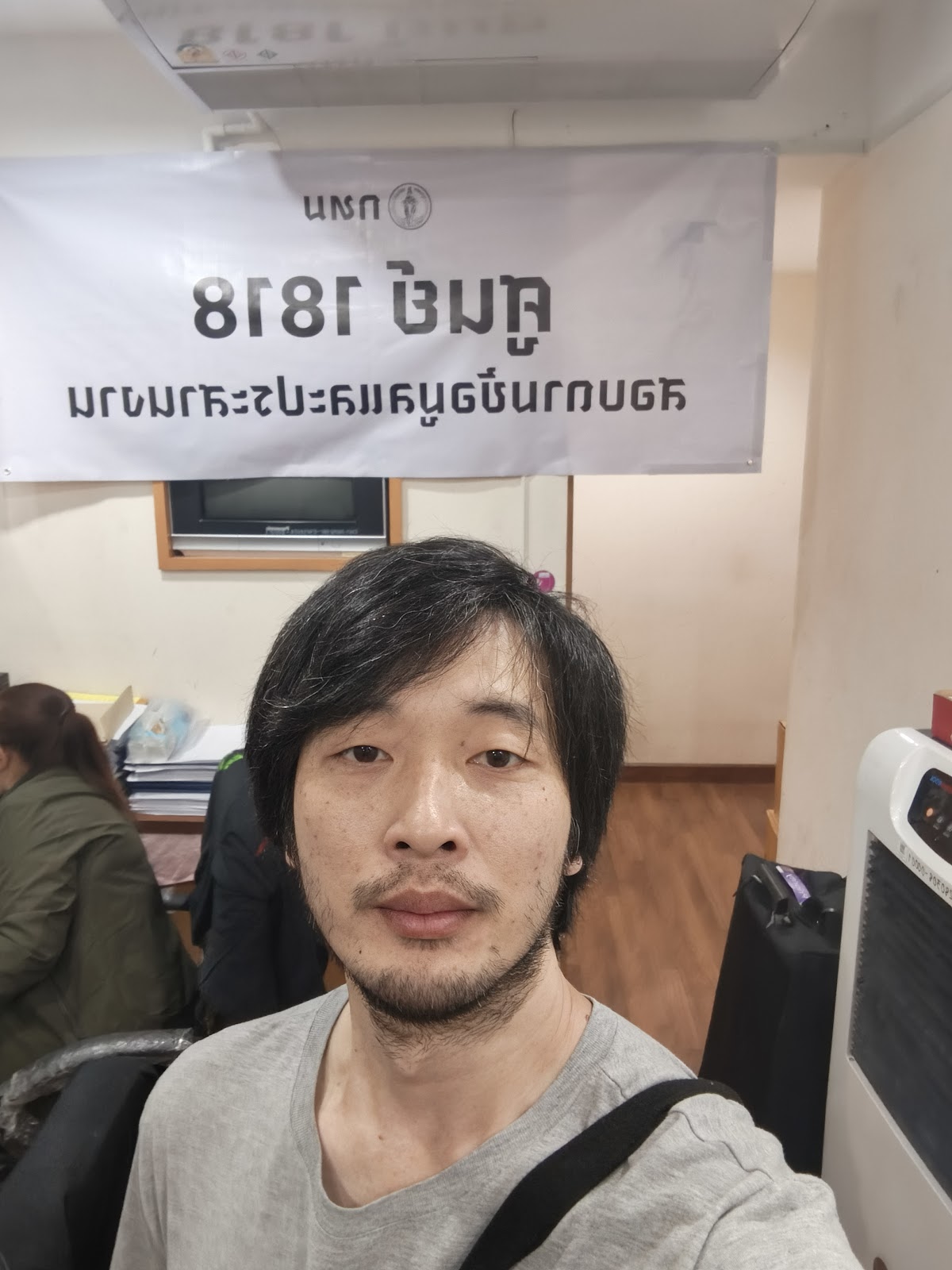 รูปภาพ