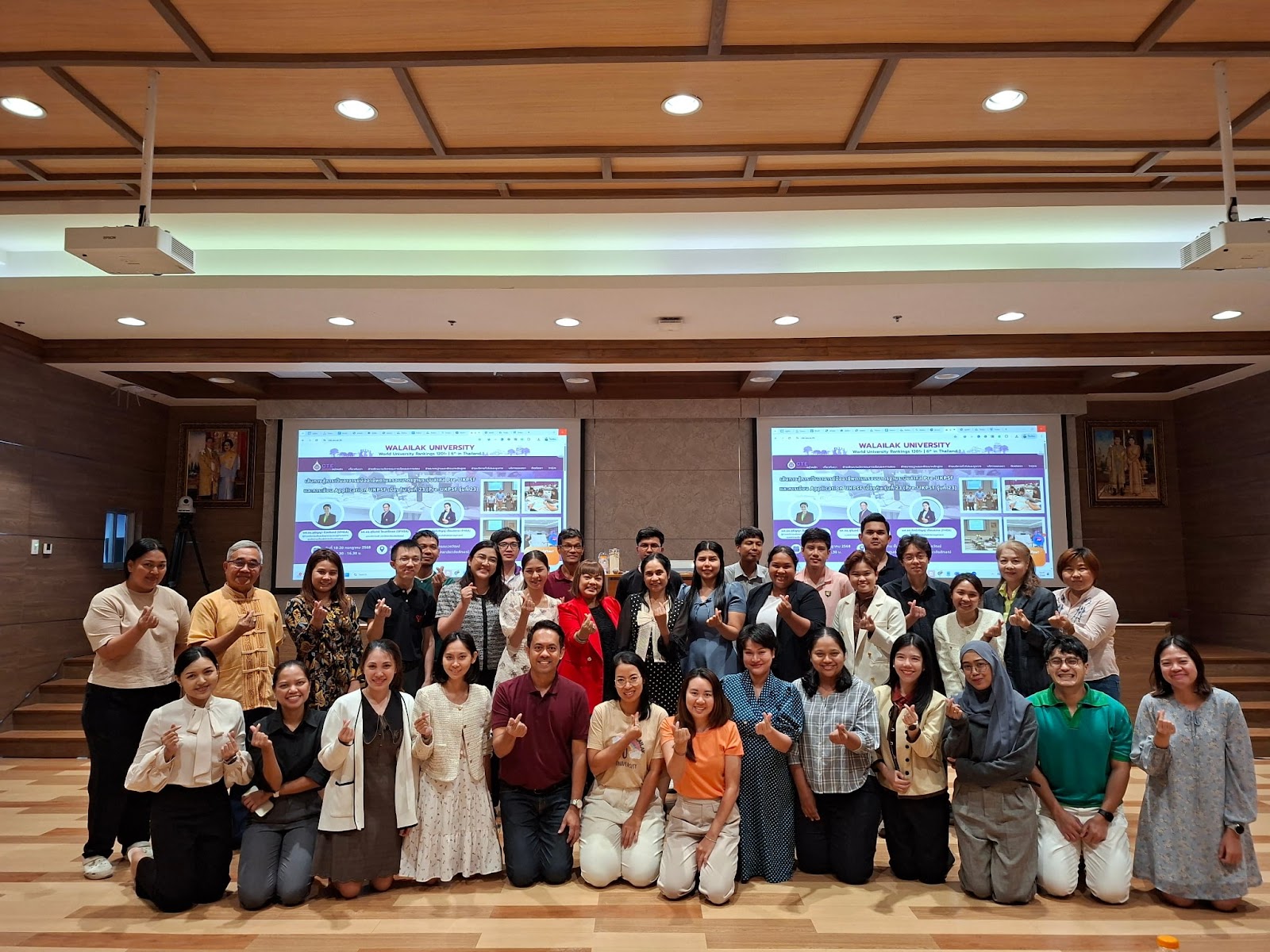 ศคร. จัดกิจกรรมอบรมเชิงปฏิบัติการ Pre-UKPSF รุ่นที่ 23 เสริมสร้างศักยภาพอาจารย์บรรจุใหม่สู่ความเป็นมืออาชีพด้านการจัดการเรียนการสอน-2